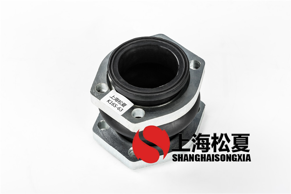 K16S-63<a href='/' target='_blank'><u>橡膠接頭</u></a>NG63鍛液壓機使用橡膠軟接頭