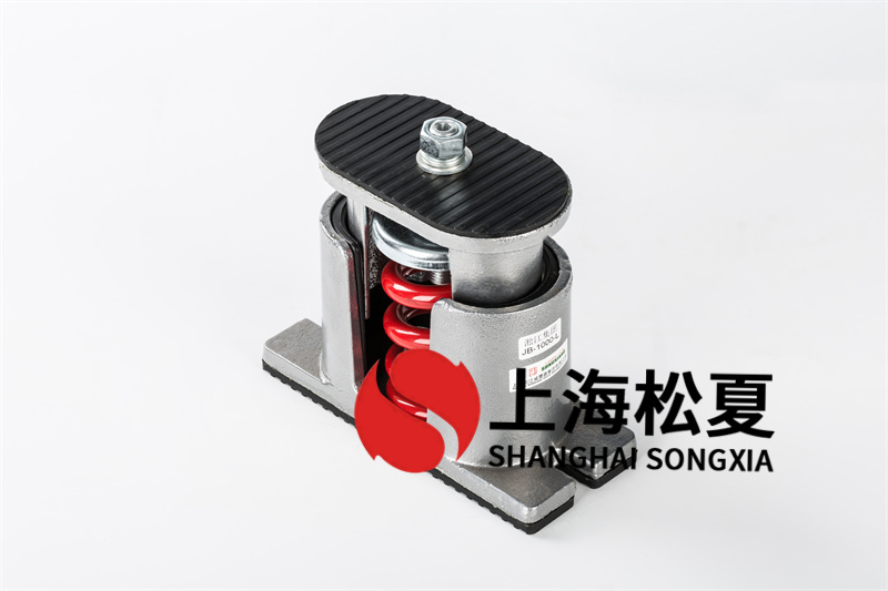 空調(diào)通風(fēng)設(shè)備<a href='/' target='_blank'><u>減震器</u></a>和柔性連接的區(qū)別有哪些？