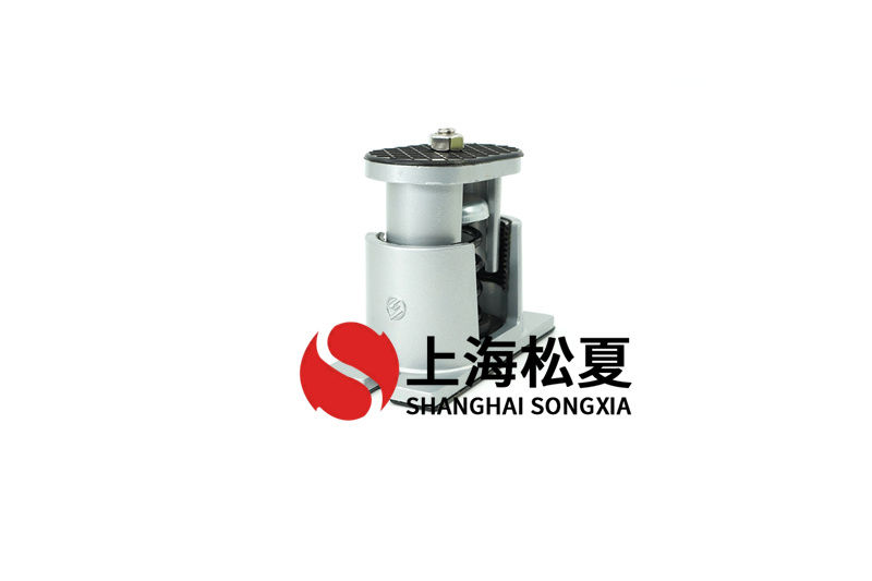 空調(diào)通風(fēng)設(shè)備減震器和柔性連接的區(qū)別有哪些？